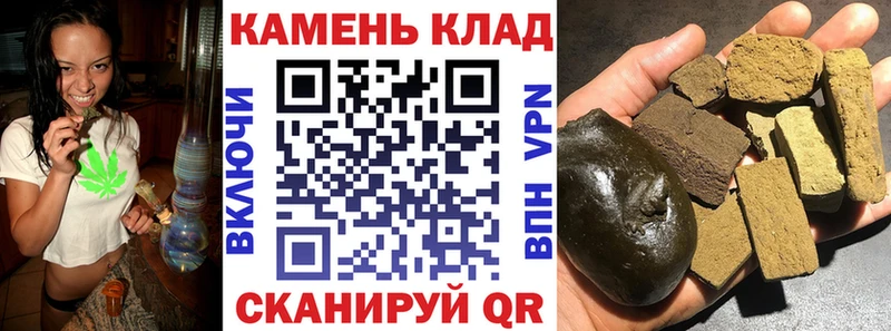 Продажа наркотиков Игарка Псилоцибиновые грибы Амфетамин А ПВП Гашиш МЕФ Кокаин