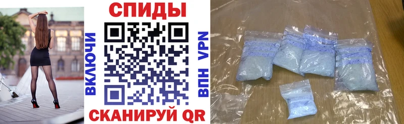 цена наркотик  OMG ссылка  АМФЕТАМИН Premium  Игарка 