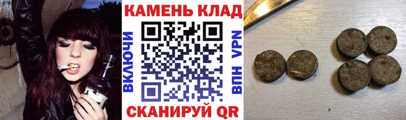 kraken tor  Игарка  ГАШ ice o lator 