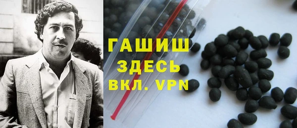 дживик Алзамай