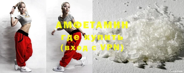 дживик Алзамай