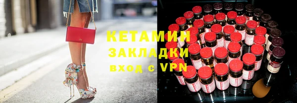 кокс Абдулино
