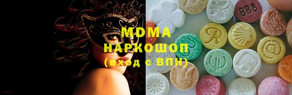 крисы Алексин