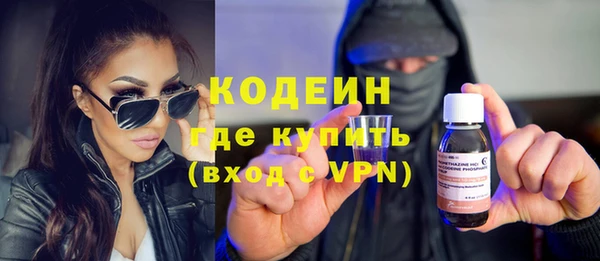 прущие крисы Нягань