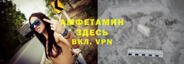 mdpv Абинск