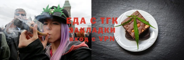 кокс Абдулино
