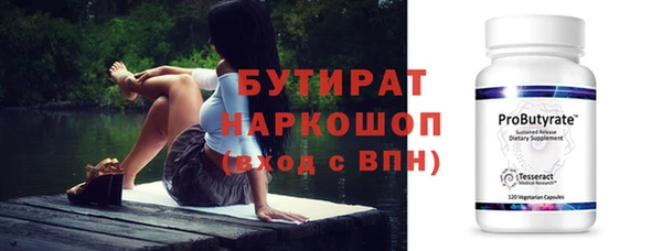 крисы Алексин