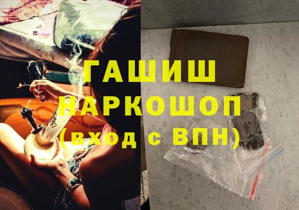 mdpv Абинск