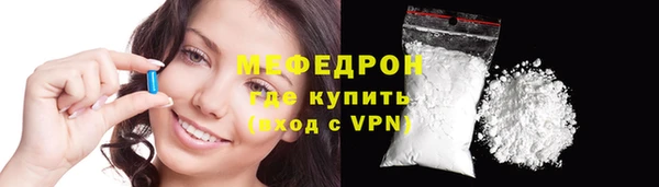 кокс Абдулино