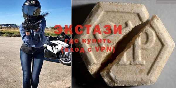 крисы Алексин