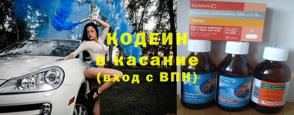 дживик Алзамай