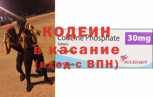 дживик Алзамай