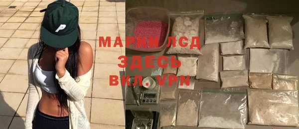 крисы Алексин