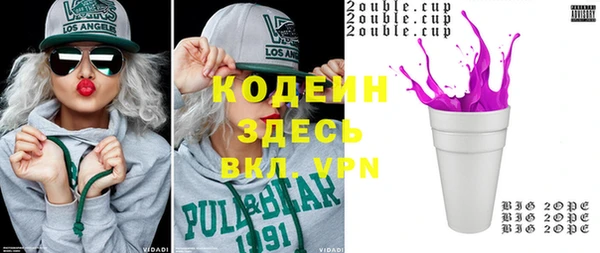кокс Абдулино