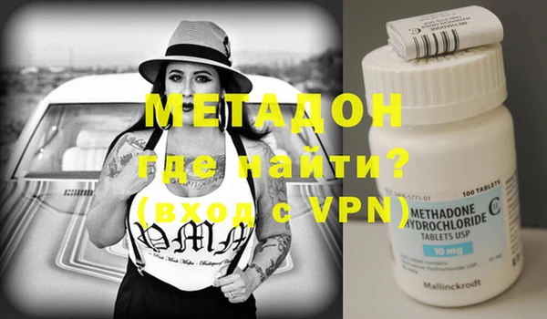 mdpv Абинск