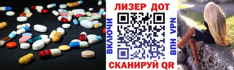 hydra ONION  Игарка  LSD-25 экстази кислота 