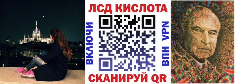 Марки N-bome 1,8мг  MEGA ссылка  Игарка 